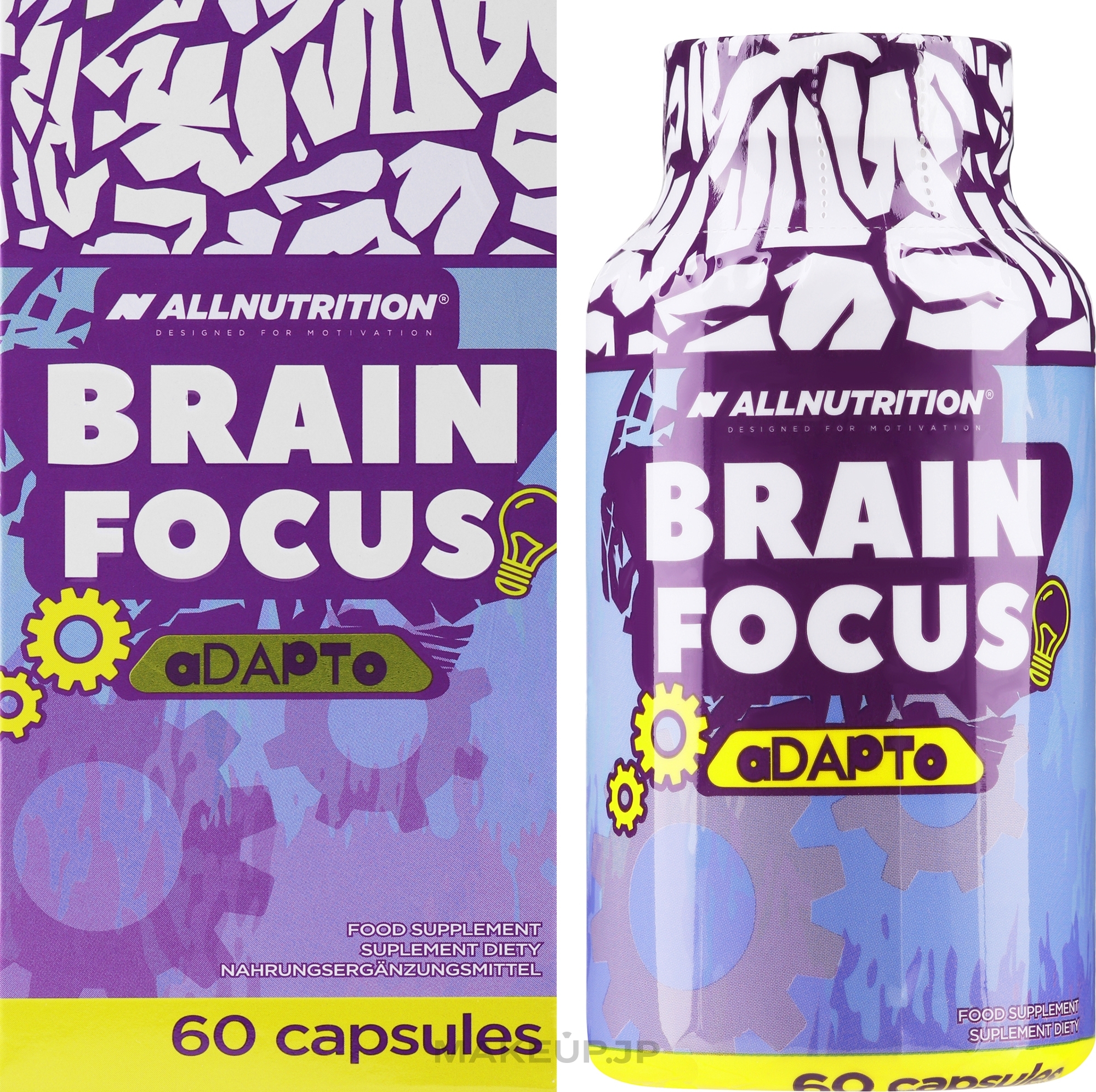 Memory and Concentration Dietary Supplement - Allnutrition Brain Focus — photo 60 szt.