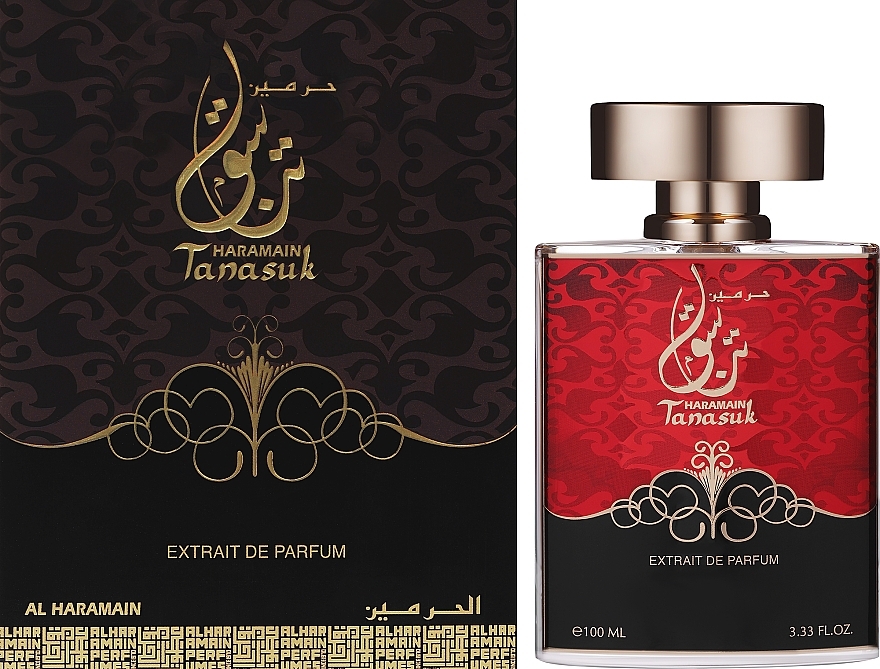 Al Haramain Tanasuk Extrait De Parfum - Parfum — photo N1