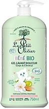 Fragrances, Perfumes, Cosmetics Organic Cleansing Body & Hair Gel - Le Petit Olivier Baby Bio Gentle Cleansing Gel Body & Hair