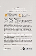 Facial Sheet Bio Mask - The Saem Bio Solution Firming Collagen Mask Sheet — photo N2