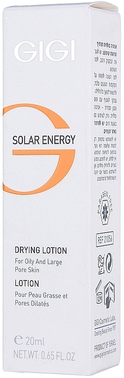 Drying Lotion - Gigi Solar Energy Drying Lotoin For Oily Skin  — photo N3
