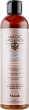 Smoothing Shampoo for Thin & Normal Hair - Nook Magic Arganoil Disciplining Shampoo — photo N1