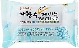 Fragrances, Perfumes, Cosmetics Face & Body Soap with Caviar Extract - 3W Clinic Oriental Medicine Caviar Dirt Soap