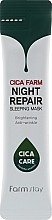 Repairing Centella Asiatica Night Mask - FarmStay Cica Farm Night Repair Sleeping Mask — photo N4