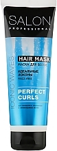 Fragrances, Perfumes, Cosmetics Perfect Curls Hair Mask - Salon Professional Hair Mask Perfect Curls