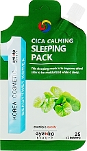 Soothing Night Mask with Centella Asiatica - Eyenlip Cica Calming Sleeping Pack — photo N1