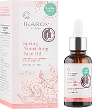 Fragrances, Perfumes, Cosmetics Spring Nourishing Face Oil - Ikarov Spring Nourishing Face Oil