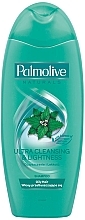 Fragrances, Perfumes, Cosmetics Hair Shampoo - Palmolive Naturals Ultra Cleansing & Lightness Shampoo