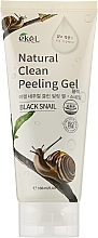 Fragrances, Perfumes, Cosmetics Face Peeling Gel "Snail Mucin" - Ekel Peeling Gel Black Snail