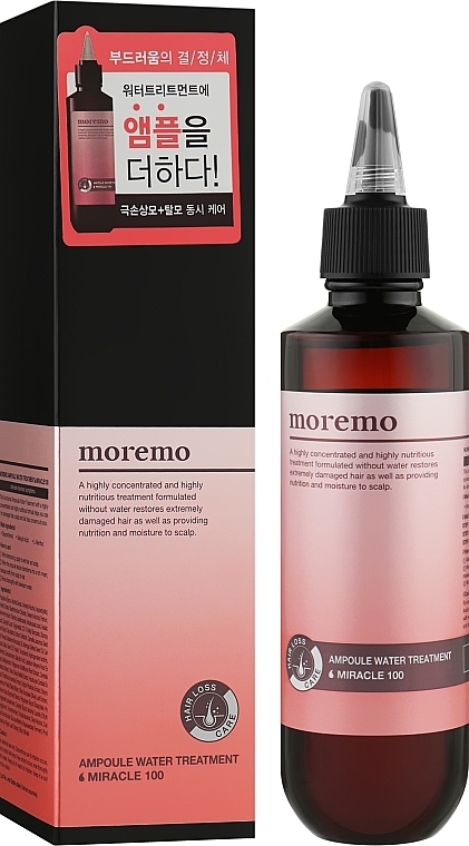 Hair & Scalp Filler Mask - Moremo Ampoule Water Treatment Miracle 100 — photo N24