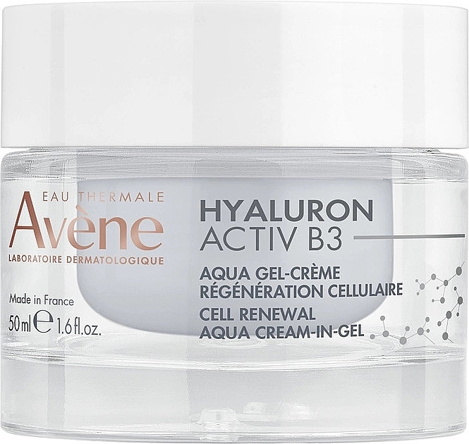 Face Cream - Avene Hyaluron Activ B3 Aqua Gel-Cream — photo N1