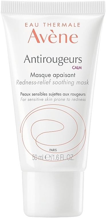 Anti-Redness Mask for Sensitive Skin - Avene Antirougeurs Calm Redness-Relief Soothing Repair Mask — photo N1