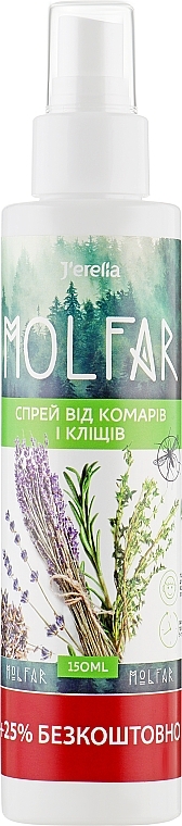 Anti-Mosquito & Tick Spray - J'erelia Molfar — photo N1