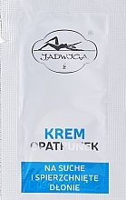 Hand Cream for Dry & Cracked Skin - Jadwiga (sample) — photo N2