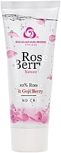 Bulgarian Rose Rose Berry - Set (parf/roll/9ml + h/cr/75ml) — photo N5