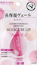 Fragrances, Perfumes, Cosmetics Super Moisturizing Lip Balm for Sensitive Skin - Omi Brotherhood Moiscube Lip Pure Oil