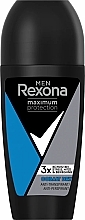 Roll-On Antiperspirant - Rexona Antitranspirant Deo Roll-On Maximum Protection Cobalt Dry — photo N1