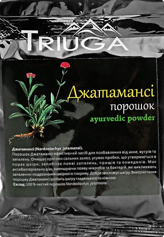 Universal Ayurvedic Powder "Jatamansi" - Triuga — photo N1