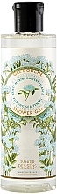 Fragrances, Perfumes, Cosmetics Sea Fennel Shower Gel - Panier Des Sens Sea Fennel Shower Gel