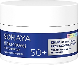 アンチリンクルフェイスクリーム 50+ - Soraya Hyaluronic Microinjection Pro Matrix Peptide Anti-Wrinkle Cream — photo N1