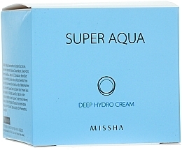 Fragrances, Perfumes, Cosmetics Moisturizing Face Cream - Missha Super Aqua Deep Hydro Cream