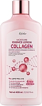 Fragrances, Perfumes, Cosmetics Moisturizing Collagen Face Lotion - Esfolio Body Lotion Collagen