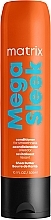 Smoothing Shea Butter Conditioner - Matrix Total Results Mega Sleek Conditioner — photo N1