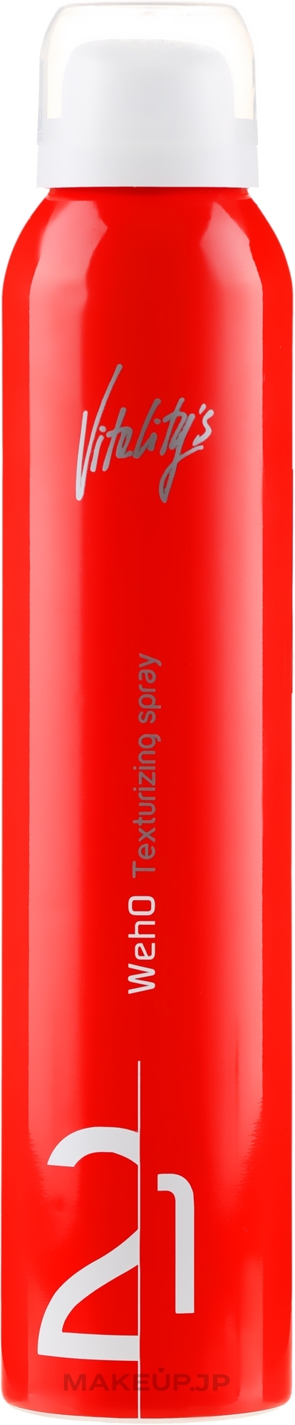 Texturizing Spray - Vitality's We-Ho Texturizing Spray — photo 200 ml