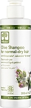 Dictamelia & Wheat Proteins Shampoo - BIOselect Olive Shampoo For Normal/Dry Hair — photo N1