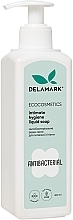 Fragrances, Perfumes, Cosmetics Antibacterial Intimate Wash Soap - De La Mark