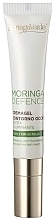 Eye Contour Gel Cream - Bottega Verde Moringa Defense Eye Contour Gel-Cream — photo N1