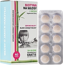 Hair Biotin + Silicon - Noble Health — photo N2