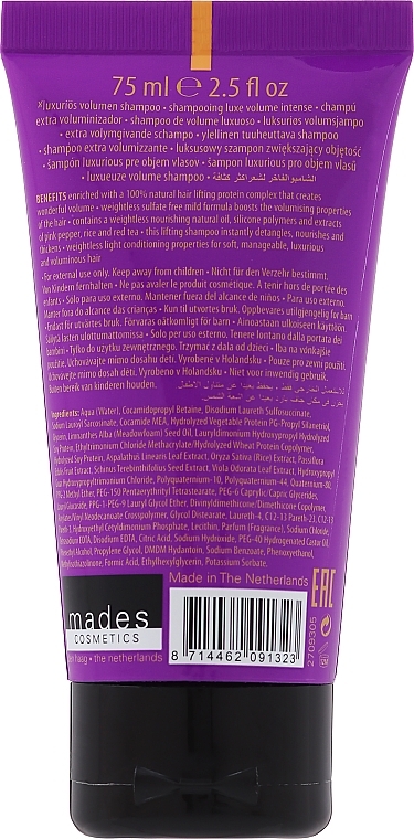 Wonder Volume Luxurious Lifting Shampoo - Mades Cosmetics Wonder Volume Luxurious Lifting Shampoo — photo N2