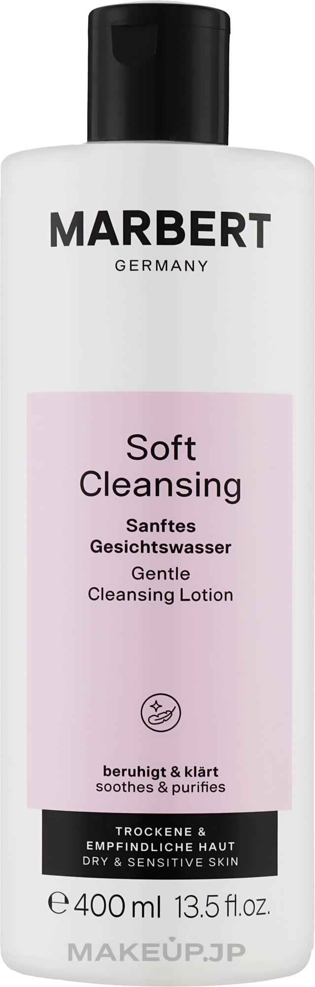 Sensitive and Dry Skin Gentle Lotion - Marbert Soft Cleansing Sanftes Gesichtswasser — photo 400 ml