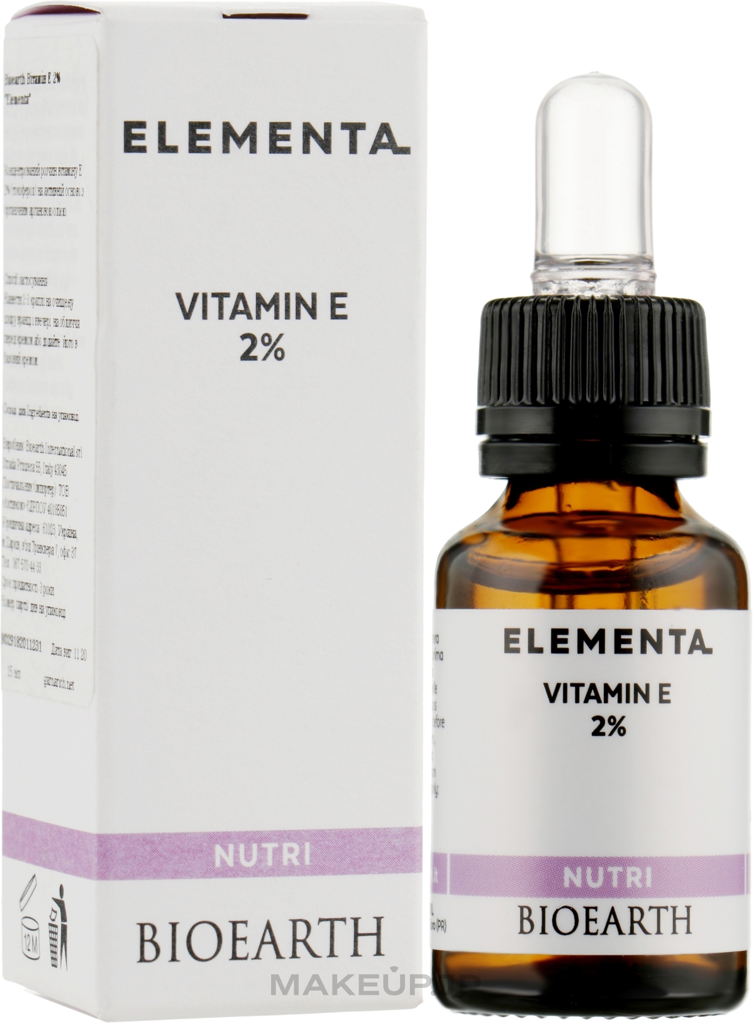 Nourishing Serum - Bioearth Elementa Nutri Vitamin E 2% — photo 15 ml