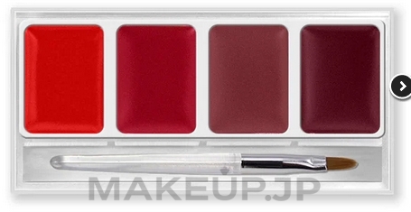 Lipstick Palette - Kokie Professional Lip Poudre Lip Palette — photo 798 - Reds