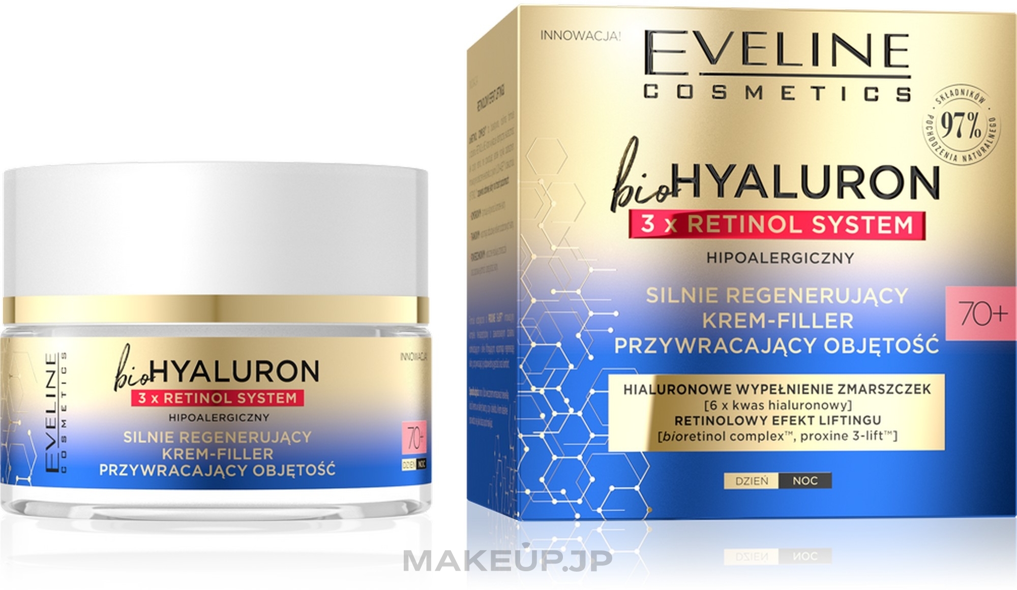 Repairing Cream-Filler - Eveline Cosmetics BioHyaluron 3xRetinol System 70+ — photo 50 ml