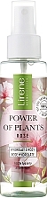 Fragrances, Perfumes, Cosmetics Rose Hydrolate - Lirene Power Of Plants Rose Hydrolat