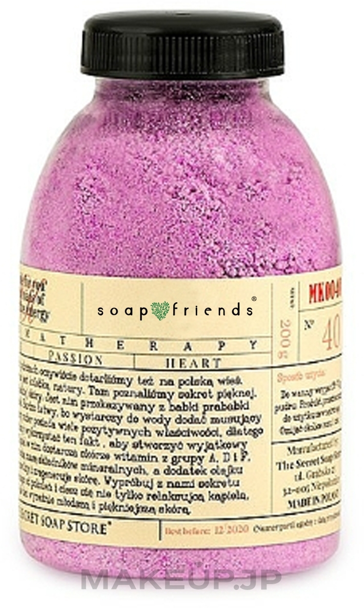 Grape Bath Powder - Soap&Friends  — photo 200 g