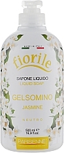 Fragrances, Perfumes, Cosmetics Liquid Soap "Jasmine" - Parisienne Italia Fiorile Jasmine Liquid Soap