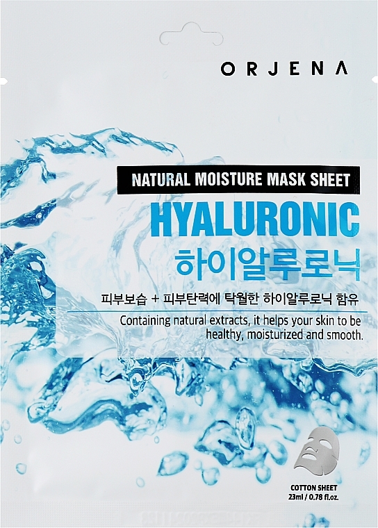 Sheet Face Mask with Hyaluronic Acid - Orjena Natural Moisture Hyaluronic Mask Sheet — photo N1
