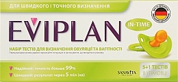 Ovulation & Pregnancy Test Set, 5+1 pcs - Eviplan — photo N1