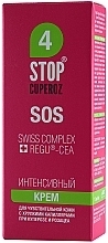 Intensive SOS Cream - FitoBioTekhnologii Stop Cuperoz  — photo N4