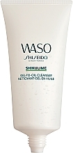 Makeup Remover - Shiseido Waso Shikulime Gel-to-Oil Cleanser — photo N2