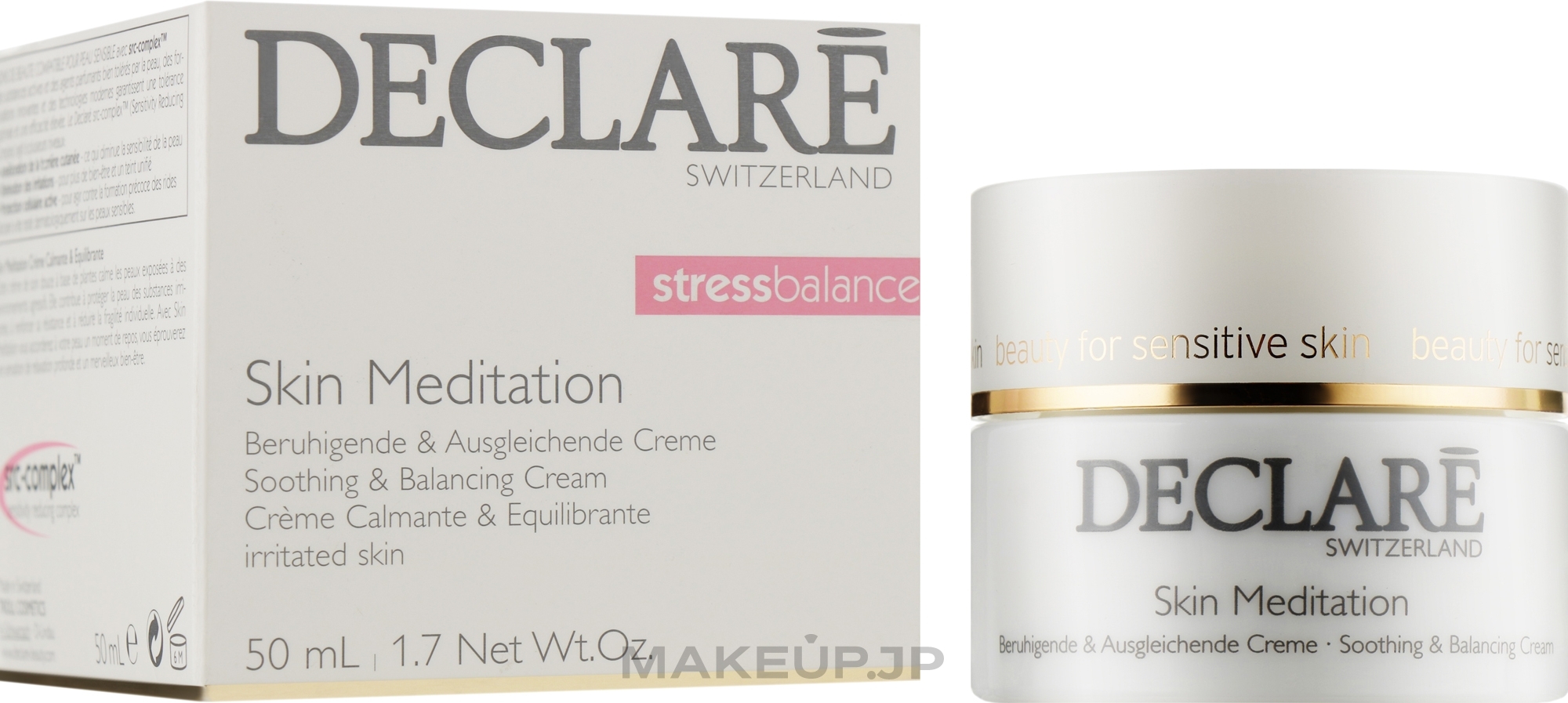 Soothing & Repairing Cream - Declare Skin Meditation Soothing & Balancing Cream — photo 50 ml