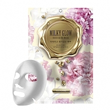 Fragrances, Perfumes, Cosmetics Milk Face Mask - Nohj Milky Glow Nourishing Facial Mask