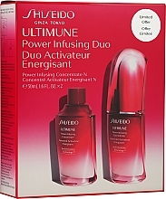 Fragrances, Perfumes, Cosmetics Set - Shiseido Ultimune Power Infusing Concentrate Duo (f/conc/50ml + f/conc/refill/50ml)