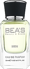 Fragrances, Perfumes, Cosmetics BEA'S M232 - Eau de Parfum