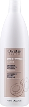Coconut Shampoo for Colored Hair - Oyster Cosmetics Sublime Fruit Shampoo — photo N1