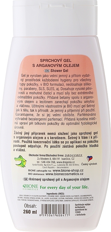 Shower Gel - Bione Cosmetics Argan Oil Shower Gel — photo N2